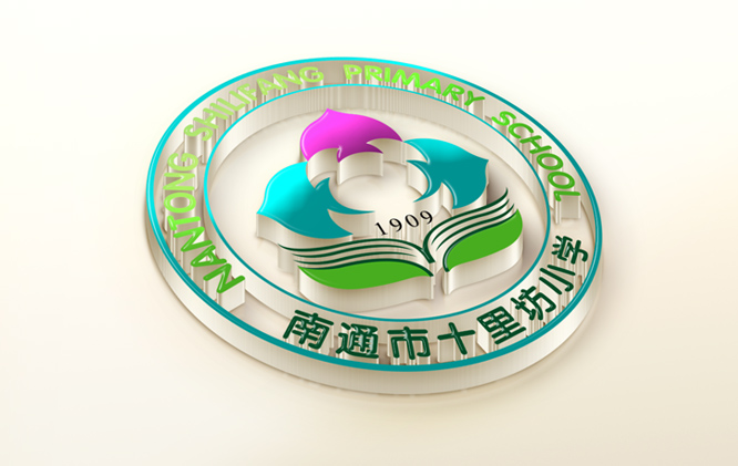 ��ͨ��ʮ�ﷻС�W(xu��)LOGO�O(sh��)Ӌ